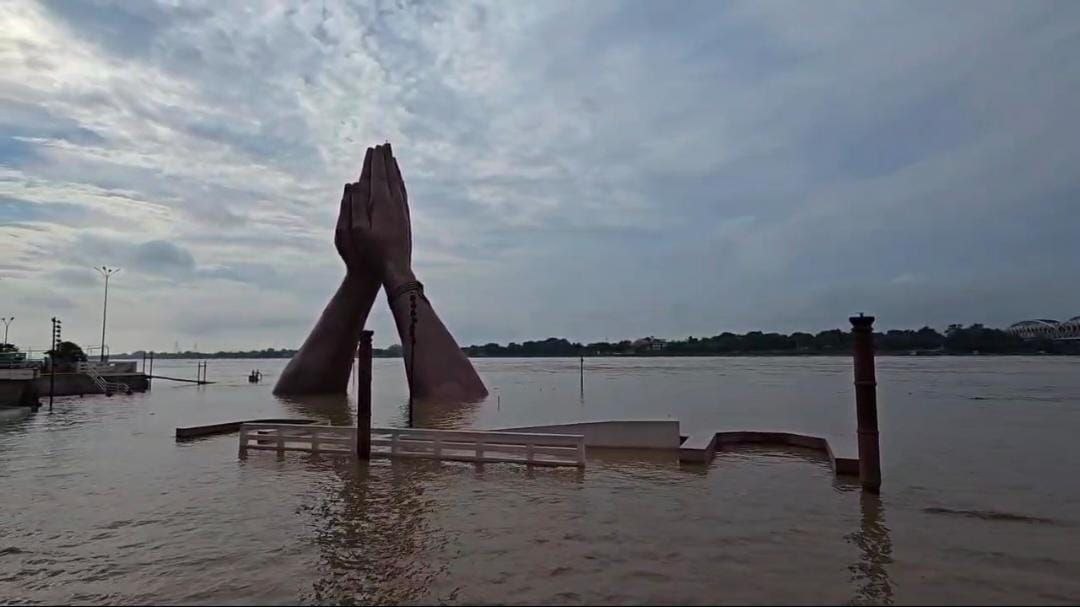 Ganga