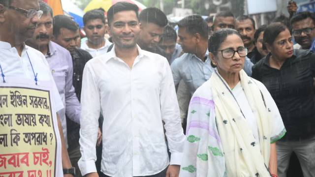 Mamata