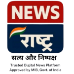 News Rastra